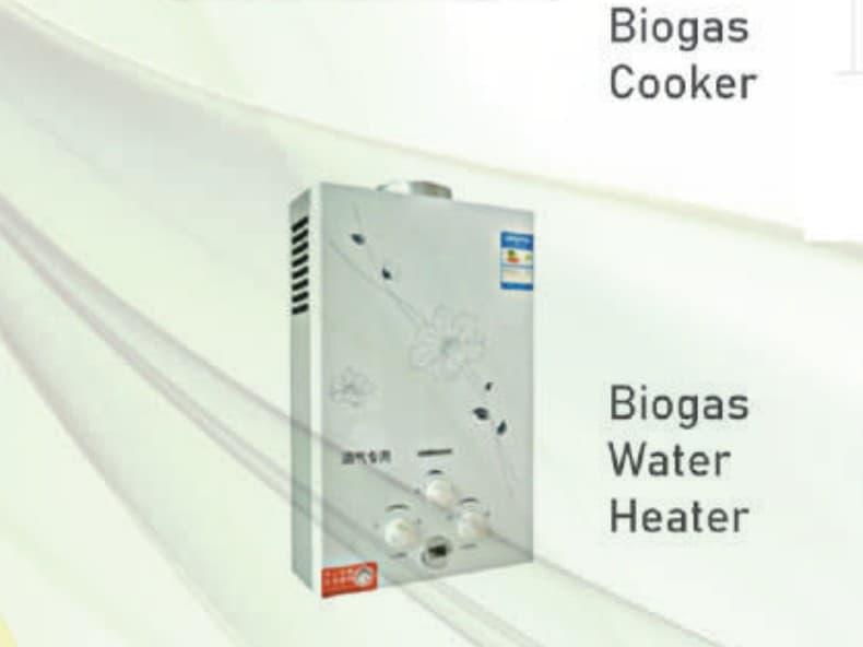 Biogas water heater